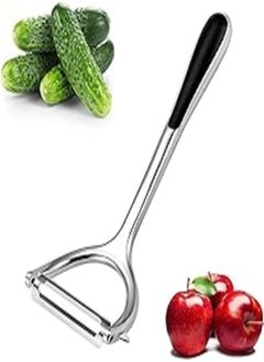 Buy Fruit and Vegetable Peeler Knife Zinc Alloy Multifunctional Peeling Knife for Watermelon, Fruits, Vegetables, Potatoes and More - Kitchen Tools in Egypt