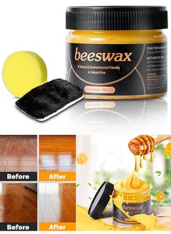 Buy Natural Beeswax Furniture Polish Wood Seasoning Beewax For Wood Polish And Conditioner Multipurpose Waterproof And Repair Wood Wax Wood Cleaner And Polish Furniture Wax in UAE