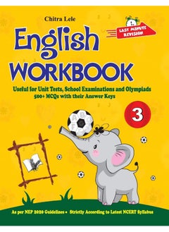 اشتري English Workbook Class 3 في الامارات