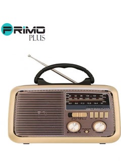 Buy Bluetooth Portable Radio in Saudi Arabia