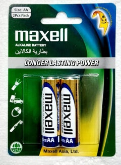 Buy 2-Piece Alkaline AA Batteries in Saudi Arabia