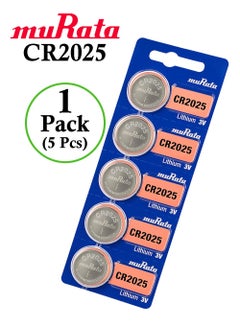 Buy CR2025 Lithium 3V Coin Cell Battery Silver- 5Pcs in UAE
