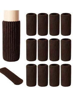 Buy Chair Leg Socks KASTWAVE 16 Pcs High Elastic Knitted Chair Leg Floor Protectors, Thickening Furniture Socks, Coffee Chair Leg Covers Set, Move Easily and Reduce Noise in UAE