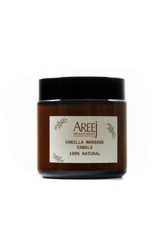 Buy Massage Candle Vanilla in Egypt