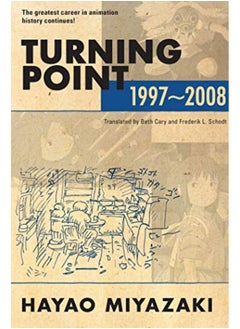 Buy Turning Point 19972008 By Hayao Miyazaki Paperback in UAE