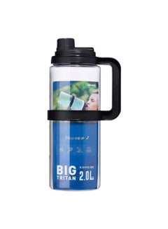 Buy Komax Big Tritan Water Bottle 1.7L (Black) in UAE