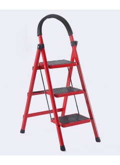 Buy 3 Step Portable Folding  Ladder in UAE