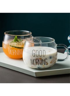 Buy Good Morning Coffee Mug in Egypt