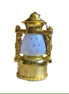 Buy Eid And Ramadan Lantern Gold/White 5x10centimeter in UAE