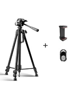 Buy Professional Camera Tripod with Remote Control and Mobile Phone Clip for Professional Outdoor Photography/Live Broadcasting in Saudi Arabia