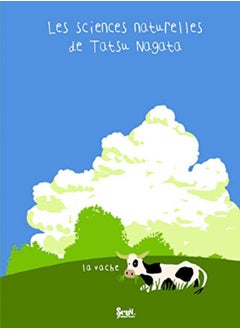 اشتري Les sciences naturelles de Tatsu Nagata : La vache في الامارات