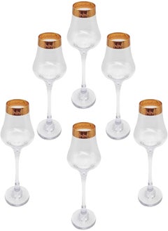 Buy Segaey Turkish Carmen Glass/Golden Rim 142420 / Elegant design, Trusted Brand, Attractive shape of Smoothies, Juices, Cocktails/High Quality Materials in Egypt