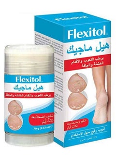 Buy Heel Magic Hydrates Dry & Cracked Heels Visible Results In 3 Days 70 gm in Saudi Arabia