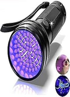 Buy UV Flashlight Black Light, 51 LED Flashlights, Blacklight Detector Torch Lighting for Dog Cat Pet Urine Detector Stain Bed Bug Scorpion Detection in Egypt