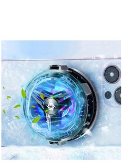 اشتري Semiconductor Mobile Cooler for Phone/Switch/Pad/Laptop,Yakiter,Real-time Temperature Display,Color Cycle Cell Phone Cooler Compatible with iPhone/Android Phone/Tablet, Fit for Gaming,Outdoor Vlog في السعودية