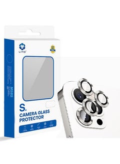 Buy LITO S+Tempered Glass Camera Lens Protector For iPhone 13 Pro/Iphone 13 Pro Max_Silver in Egypt
