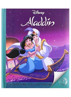 Buy aladdin storytime collection in Egypt