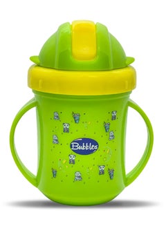 Buy Bubbles Cup with Straw. Leak Proof, Spill Proof, Easy Grip, Sippy Cup / Smoothie Cup. BPA Free, Dishwasher Safe. For Babies 6 Months+ to Toddlers, 150ML. Green in Egypt
