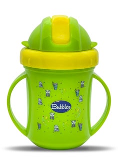 اشتري Bubbles Cup with Straw. Leak Proof, Spill Proof, Easy Grip, Sippy Cup / Smoothie Cup. BPA Free, Dishwasher Safe. For Babies 6 Months+ to Toddlers, 150ML. Green في مصر