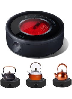 اشتري Electric Mini Coffee Pot Warmer, Electric Teapot Stove Portable, 800W Electric Ceramic Stove Coffee Heater, Teapot Warmer, Heater Stove Countertop Burner for Boiling Water, Tea, Coffee (Black) في الامارات