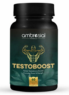 Buy Testoboost Herbal Testosterone Booster Promotes Power And Strength60Capsules in UAE