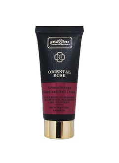 Buy Gold Bar Oriental Rose Hand and Nail Cream 30g in Saudi Arabia