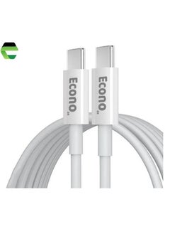 Buy USB-C to USB-C cable PD Type fast charging cable, 3A Type-C to Type-C cable, 5A/20V/100W in UAE