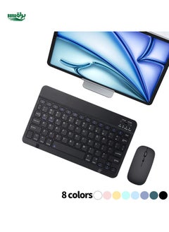 Buy Bluetooth Keyboard And Mouse Combo,Portable Wireless Keyboard Mouse Set Compatible With Samsung Tablet Apple IPad IPhone IOS 13 And Above Phone Smartphone Android Windows in UAE