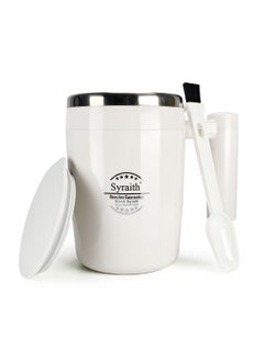 Buy Self Stirring Mug, Rechargeable Chocolate Milk Mixer Cup, Magnetic Electric Stainless Steel Mixing Cups 380ml, Best for Morning, Travelling, Home, Office, Men and Women, Includes Spoon Tool in Saudi Arabia