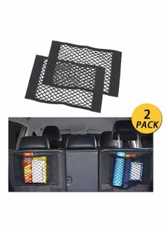 Buy 2 Pack Storage Net for Bottles/Groceries,Storage Organizers for Car/Truck/Trunk Multifunctional Mesh Car Boot Tidy Organiser Cargo Net Storage for Vehicle in UAE