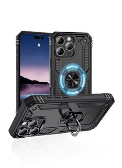 Buy Suitable for iPhone 16 Pro Max mobile phone case, with ring holder bracket, wear-resistant and anti-fall multifunctional rotating car mount, suitable for iPhone 16 Pro Max black mobile phone case in UAE