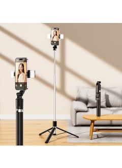 Buy New 1.7m Bluetooth LED Selfie Stick Tripod R1-L black without light in Saudi Arabia