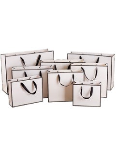 اشتري 10 Packed White With Black Border Shopping Paper Bags. Size :H22*L16*D8cm (Vertical) في الامارات