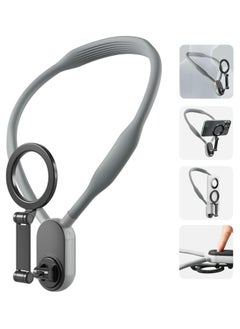 Buy Magnetic Neck Stand, Portable Neck Mount，Neck Mount Holder，Adjustable from Multiple Angles，Magnetic Phone Neck Holder，Gray in Saudi Arabia