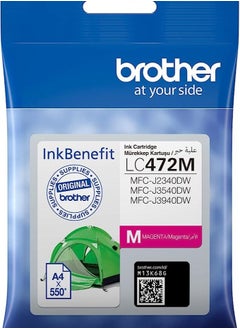 اشتري Brother Genuine LC472M Magenta Printer Ink Cartridge, Prints up to 550 pages في الامارات