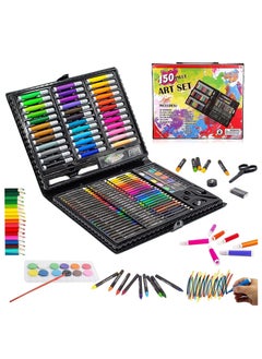 Buy A luxury art set for drawing supplies with a portable box for art tools cool coloring supplies as a gift for children a set of 150 pieces from Rana store in Egypt