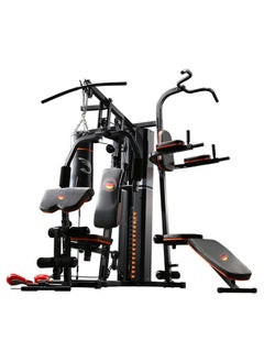 اشتري Home Gym Machine With 158LBS Weight Stacks And Robust Construction في الامارات