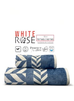 Buy 2 Pcs Luxurious And Soft Beach Towel Set 550GSM Bath Towel (70x140cm) Face Towel (50x90cm) Set Of 2 in Saudi Arabia