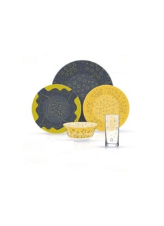 اشتري Arcoprex Dinner Set 42 Pieces Arcopal Muffin Gray Gold 883314970845 في مصر