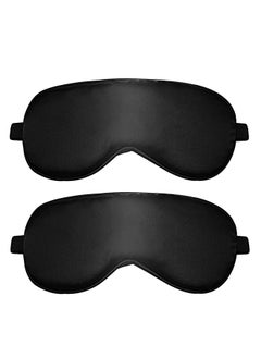 اشتري Pack Of 2 Natural Silk Sleeping Blind Fold With Adjustable Strap, Black في الامارات