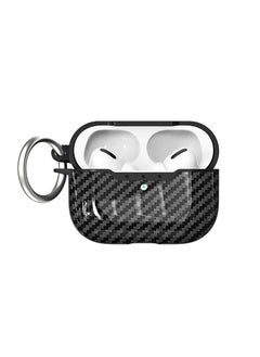 اشتري Airpod Pro 2 Carbon Fiber Case, Protective Carbon Fiber Case Cover for Apple Airpod Pro 2nd Generation في الامارات