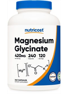 Buy Magnesium Glycinate 240 Capsules, Gluten Free and Vegetarian Friendly in UAE