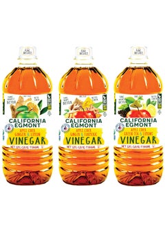 Buy Apple Cider Vinegar collection -  Pack of 3 - 946 ml in Egypt