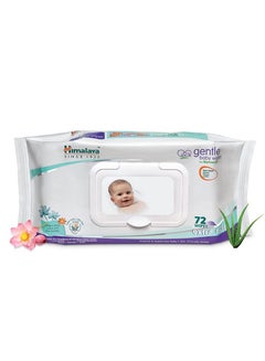 Buy Himalaya Gentle Baby Wipes 72 Wipes in UAE