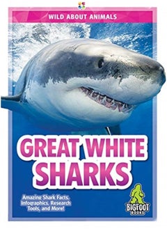 اشتري Great White Sharks في الامارات