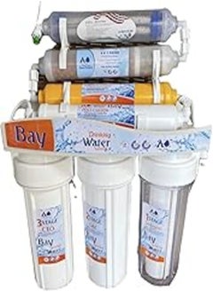 Buy Aqua Kerara Drinking Pie 7-Stage Water Filter in Egypt