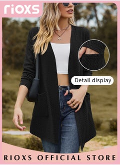 اشتري Women's Mid-long Cardigan Sweater Coats with 2 Side Pockets Knitted Open Front Coat Soft and Warm Solid Color Coat for Autumn في الامارات