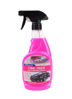 Buy Body Polisher X99-105 -500ML X-Pro Final Touch High Definition Detailer in Saudi Arabia