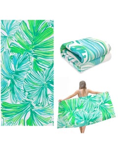 Buy Sand Free Beach Towel | Quick Fast Dry Super Absorbent Oversized Lightweight Big Large Towels Blanket Green Leaf Cool Swim Beach Towels For Travel Pool Swimming Bath Camping Adult Women Men in Saudi Arabia