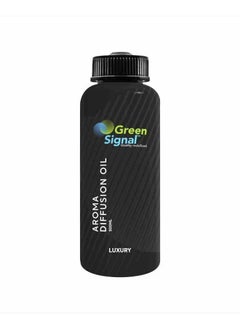 اشتري Green Signal Diffuser Aroma Oil- Luxury (500ml) في الامارات